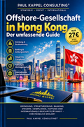 Offshore-Gesellschaft in Hong Kong – Der umfassende Guide